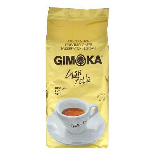 Кофе в зернах Gimoka oro gran fiesta 1 кг в Самбери