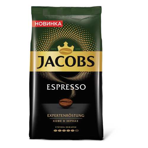 Кофе в зернах Jacobs espresso 1000 г в Самбери