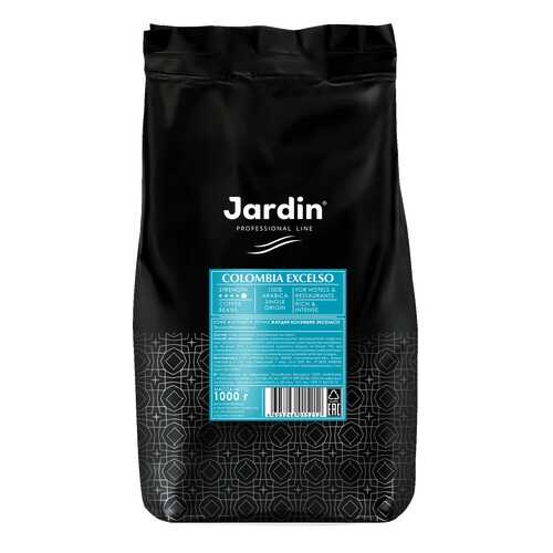 Кофе в зернах Jardin Colombia Excelso 1 кг в Самбери