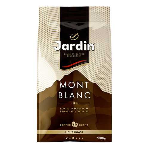 Кофе в зернах Jardin Mont Blanc 1 кг в Самбери