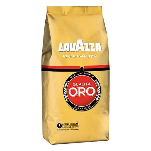 Кофе в зернах LavAzza oro 500 г в Самбери