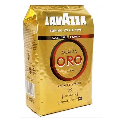 Кофе в зернах Lavazza qualita oro 1000 г в Самбери