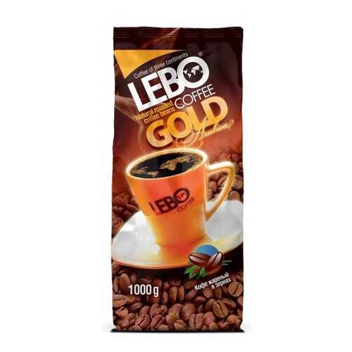 Кофе в зернах Lebo gold 1 кг в Самбери