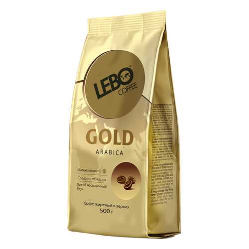 Кофе в зернах Lebo gold 500 г в Самбери