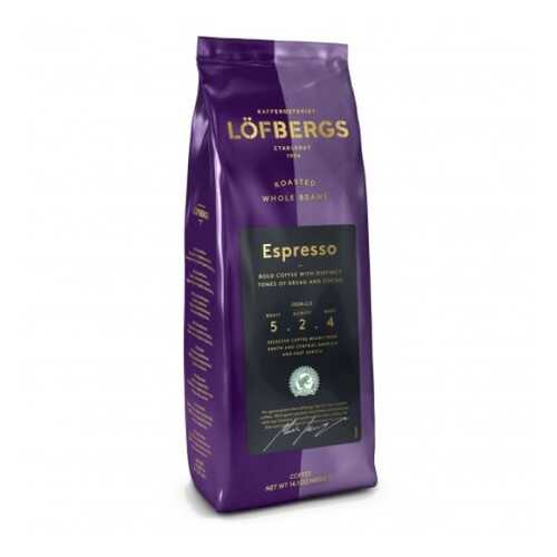 Кофе в зернах Lofbergs Espresso 1 кг в Самбери