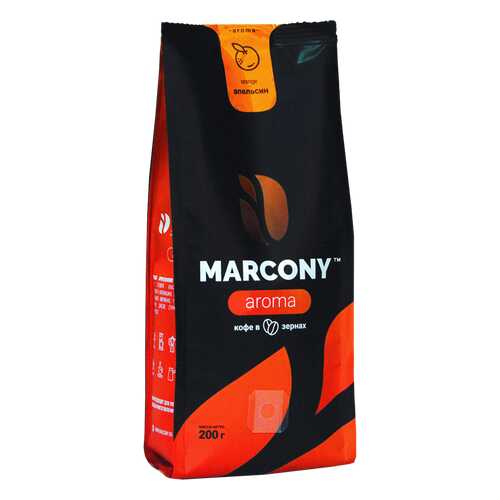 Кофе в зернах Marcony Aroma Апельсин 200г в Самбери