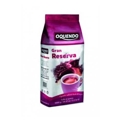 Кофе в зернах Oquendo Gran Reserva 1 кг в Самбери