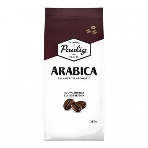 Кофе в зернах Paulig arabica 250 г в Самбери