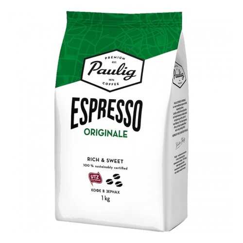 Кофе в зернах Paulig espresso originale 1 кг в Самбери