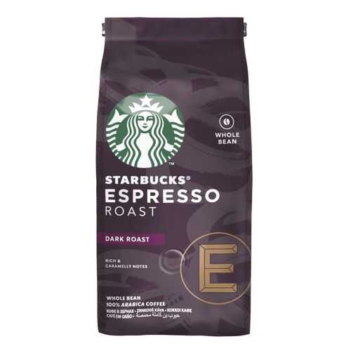 Кофе в зернах Starbucks Espresso Roas темной обжарки 200 г в Самбери