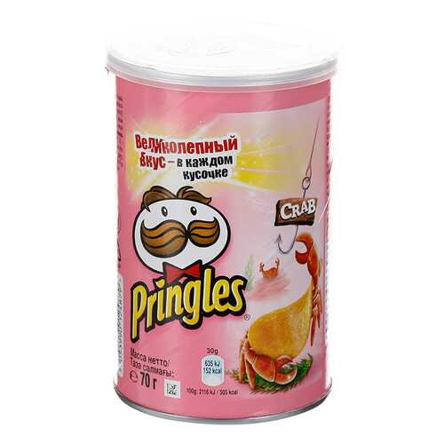 Чипсы Pringles картофельные со вкусом краба 70 г в Самбери