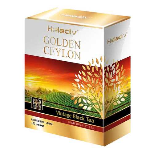 Чай Heladiv gs vintage green tea 100 г в Самбери