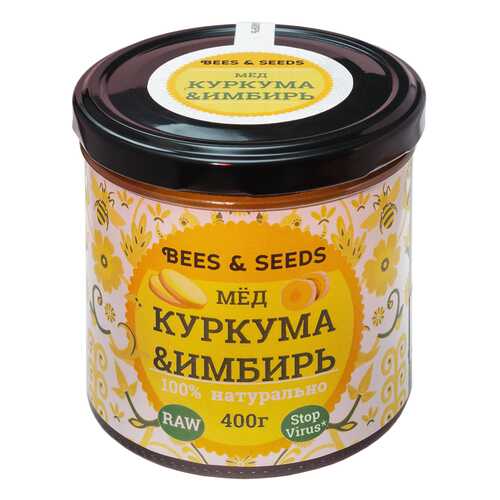 Медовый урбеч c куркумой и имбирём, Bees & Seeds, 400 г в Самбери