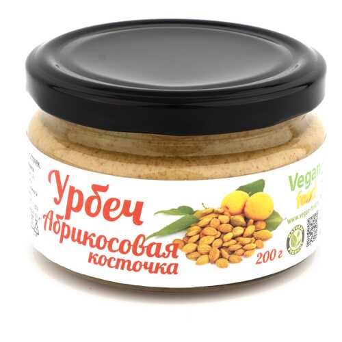 Урбеч Vegan-food из ядер абрикосовых косточек 200 г в Самбери