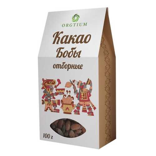 Какао-бобы Оргтиум сорт форастеро отборные 100 г в Самбери