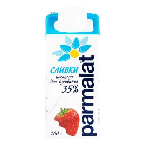 Сливки Parmalat для взбивания 35% 200 г в Самбери