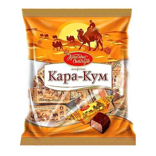 Конфеты Красный Октябрь кара-кум 500 г в Самбери