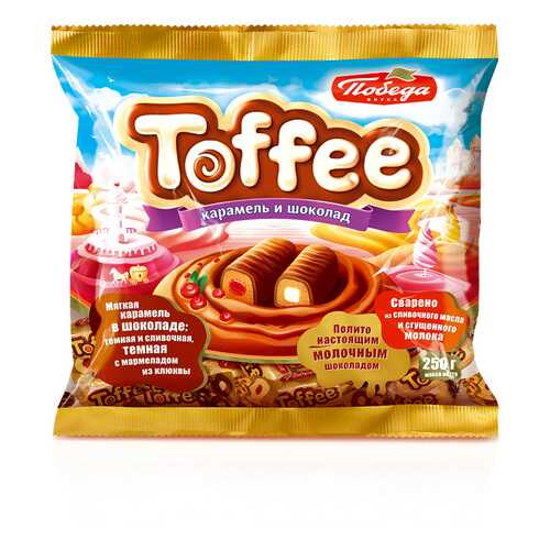 Мягкая карамель Победа Вкуса Toffee в шоколаде 2 вида в Самбери