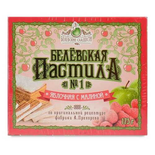 Пастила Белевская пастила яблочная с малиной 175 г к/к Россия в Самбери