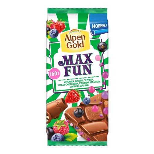 Шоколад Alpen Gold Max Fun клубника-малина-черника 160 г в Самбери