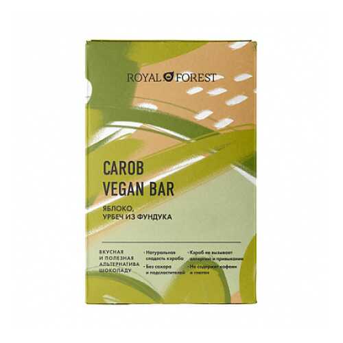 Шоколад Carob Vegan Bar Яблоко, урбеч из фундука Royal Forest 50 г в Самбери