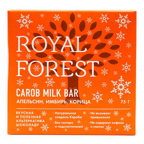 Шоколад из кэроба с апельсином, имбирем и корицей Carob milk bar Royal Forest 75 г в Самбери