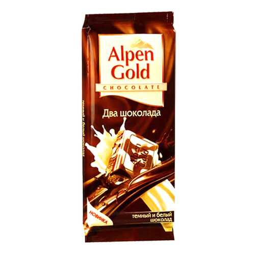 Шоколад темный и белый Alpen Gold два шоколада 90 г в Самбери