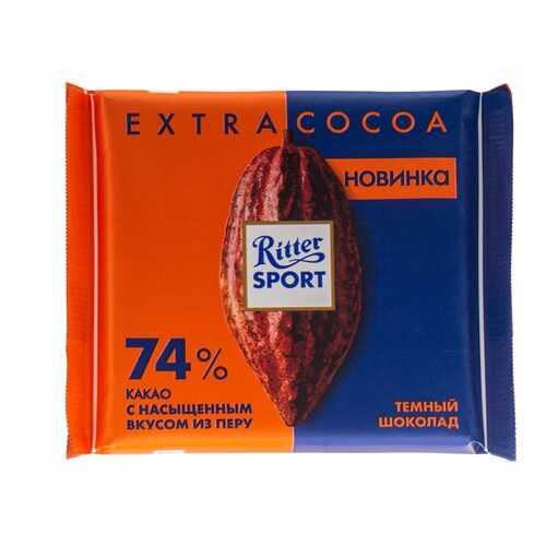 Шоколад темный Ritter Sport 61% какао 100г Германия в Самбери