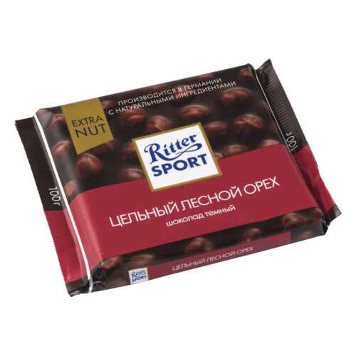 Шоколад тёмный Ritter Sport extra nut цельный лесной орех 100 г в Самбери