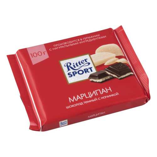 Шоколад тёмный Ritter Sport с начинкой марципан 100 г в Самбери