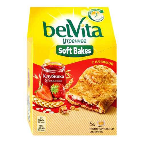 Печенье BelVita Утреннее с цельнозерновыми злаками, клубничной начинкой 250 г в Самбери