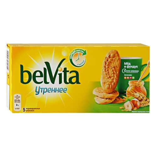 Печенье сахарное BELVITA мед/фундук 225г*5 шт в Самбери