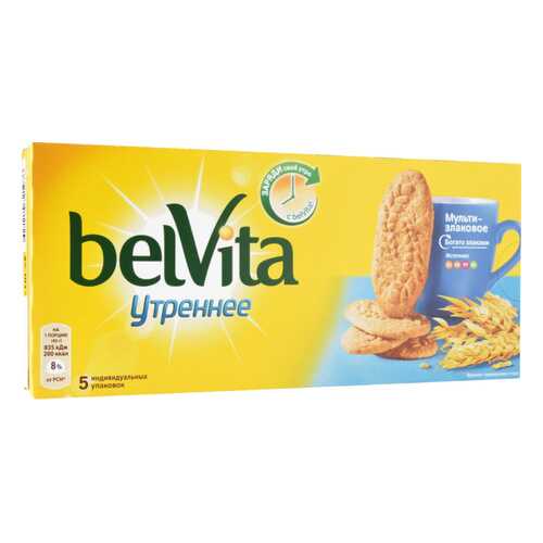 Печенье утреннее BelVita мульти-злаковое 225 г в Самбери