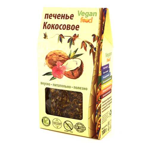 Печенье Vegan-food кокосовое 100 г в Самбери