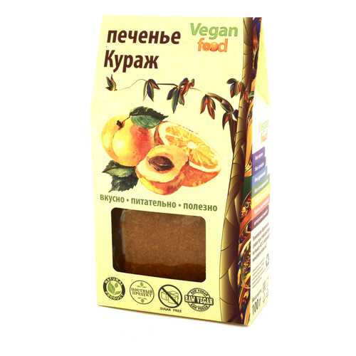 Печенье Vegan-food кураж 100 г в Самбери