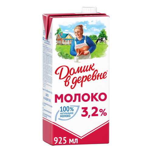 Молоко Домик в деревне ультрапастеризованное 3.2% 925 г в Самбери