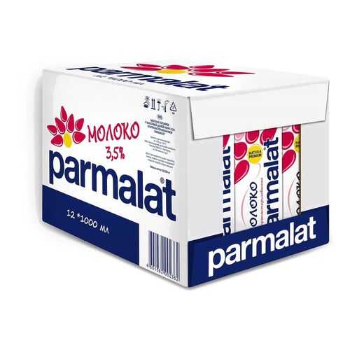 Молоко Parmalat ультрапастеризованное 3.5% 1 л 12 шт в Самбери