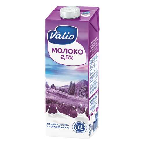 Молоко Valio ультрапастеризованное 2.5% 1 л в Самбери