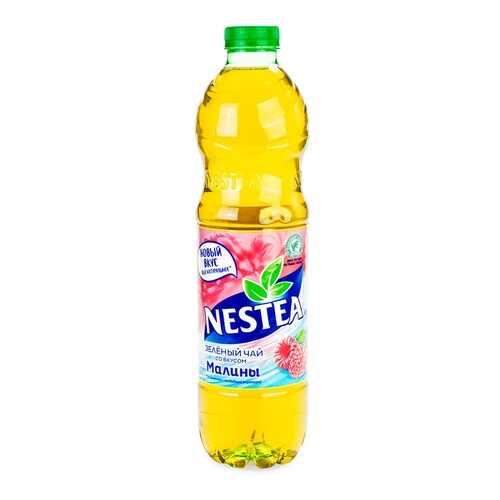 Холодный чай Nestea зеленый со вкусом малины, 1.5 л Россия в Самбери