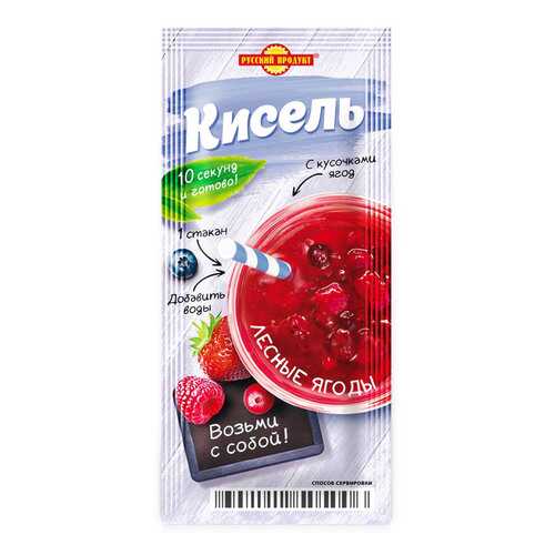 Кисель моментального приготовления Лесные ягоды 25г/25 шт в коробке в Самбери